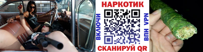 Сколько стоит Сухиничи COCAIN Амфетамин ГАШИШ Канабис Меф мяу мяу APVP