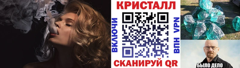 АМФЕТАМИН 98% hydra как зайти Сухиничи