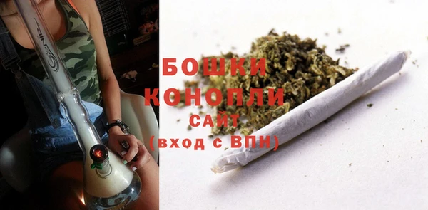 COCAINE Аркадак