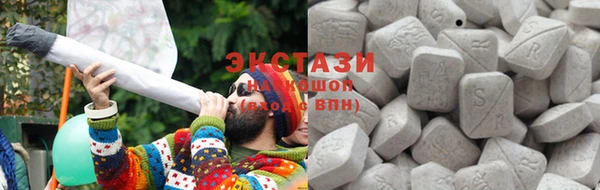 COCAINE Аркадак