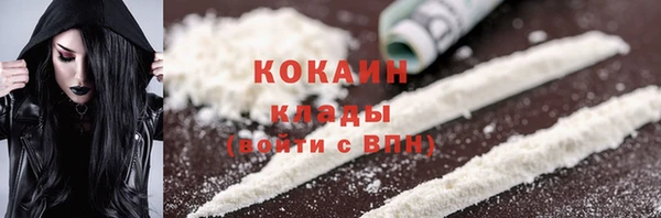 круглые Армянск