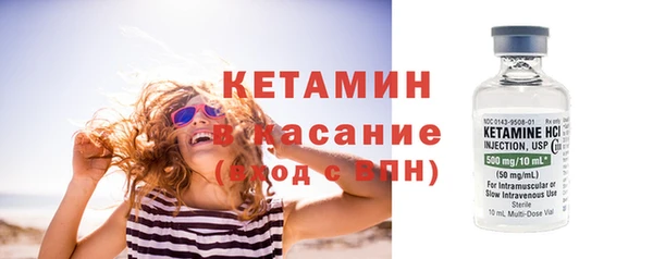 круглые Армянск