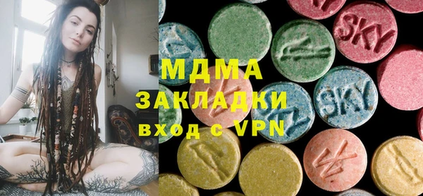 героин Пестово