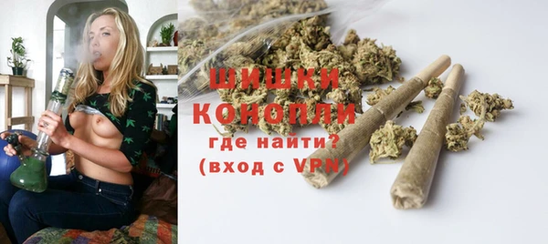 героин Пестово