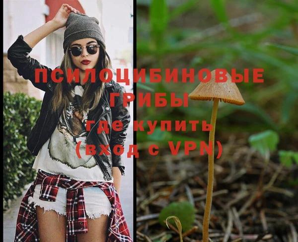 COCAINE Аркадак