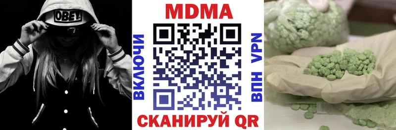 hydra tor  Сухиничи  MDMA молли  где купить наркоту 