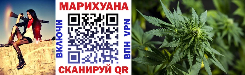 omg tor сколько стоит Сухиничи Каннабис индика